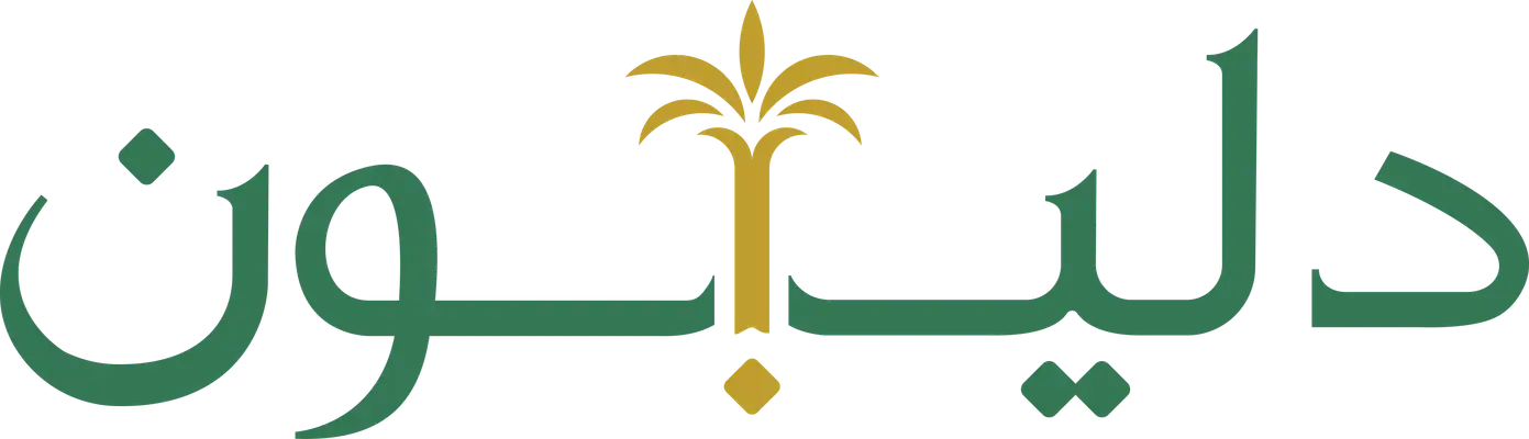 دلیبون